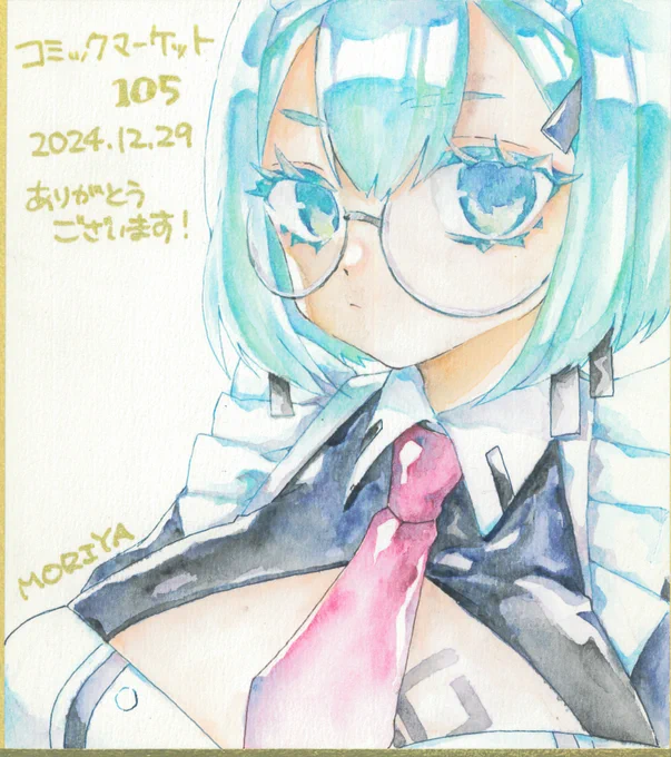 神絵師に1枚頼んだら4枚きた色紙1枚だけジークアクスのアマテちゃん 