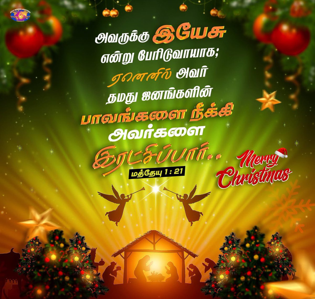 jesuswords01's tweet photo. https://t.co/bwMQBBvhNG