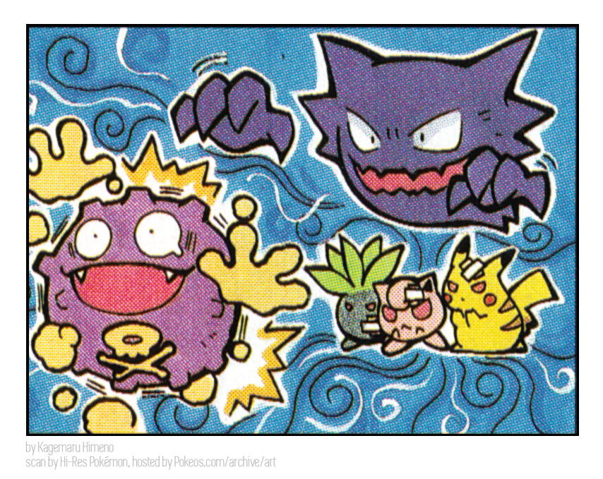 Hi-Res Pokémon! - Rescuing official Pokémon Art! tweet media