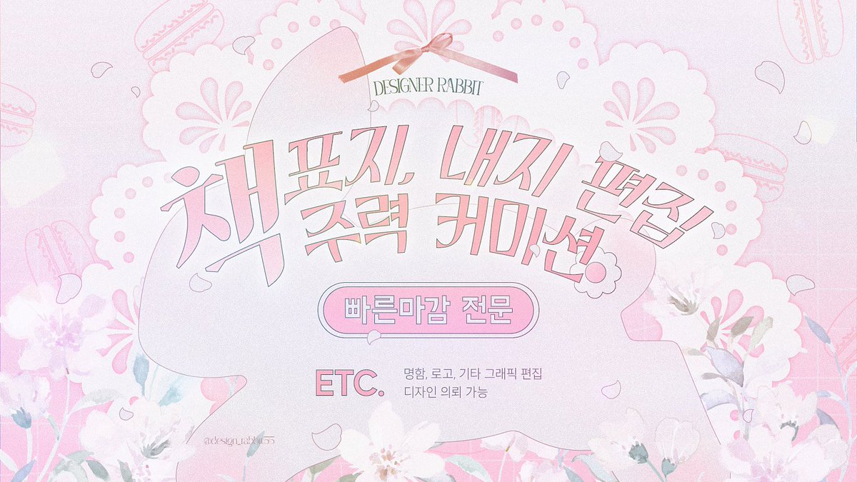 ๋ ๋น์๐ tweet media