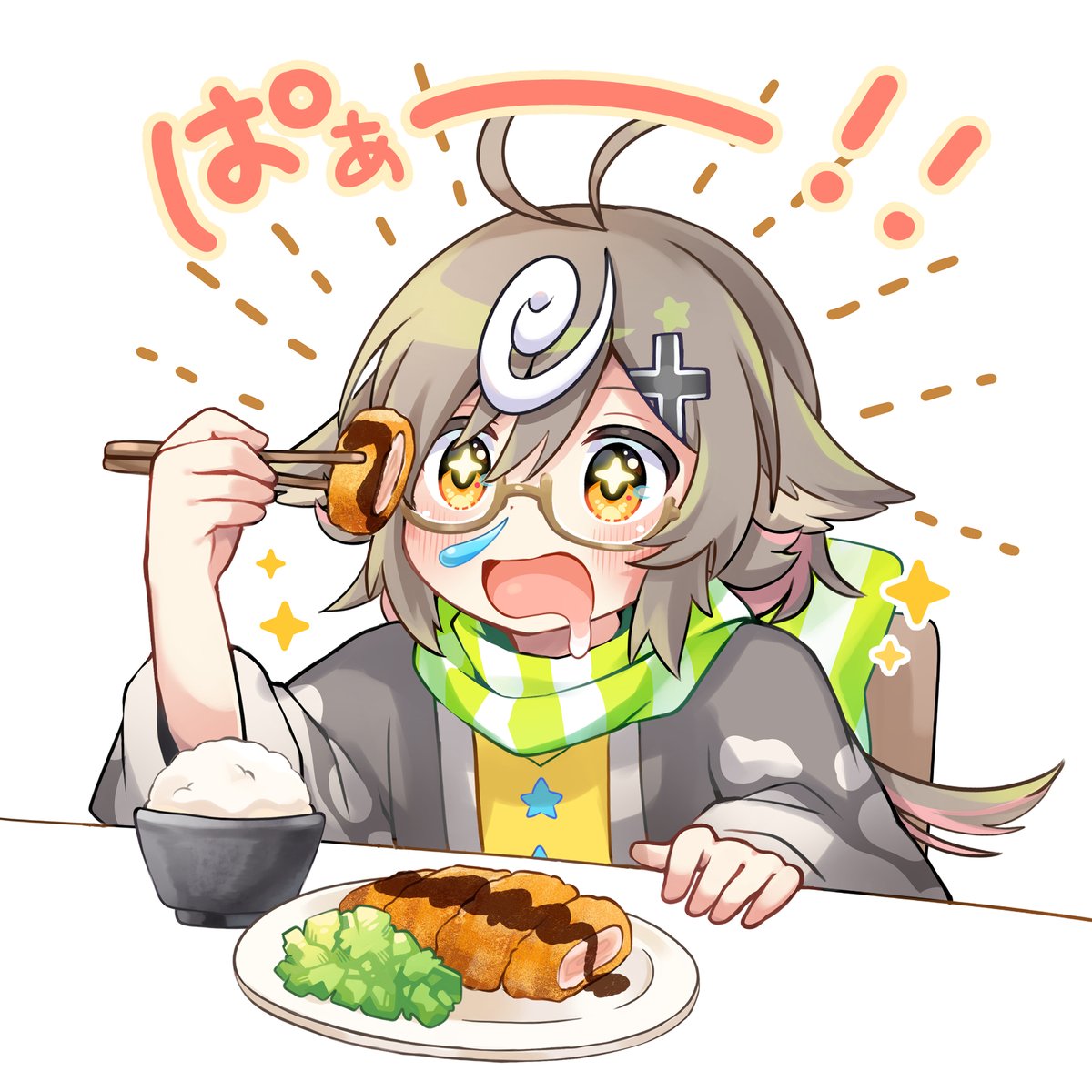 クリスマスチキンに負けたとんかつ

#ねぬゐ 