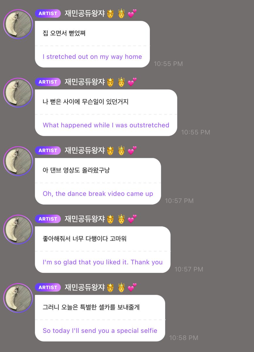leoylie's tweet photo. 241225 JAEMIN 🐰🐱 BUBBLE BBL💭 UPDATE💚 (8)
#나나생각중 #나나버블 #재민버블 #나재민 #나나 #재민 #ジェミン

#xmas2024 #MerryChristmas     #MerryChristmas2024 #HappyChristmasDay #MerryXmas #메리크리스마스 

/PICx3 of 14 Jaemin Selca and Mirror Selca
#2024SBS가요대전 https://t.co/U3qPpPR8ZK