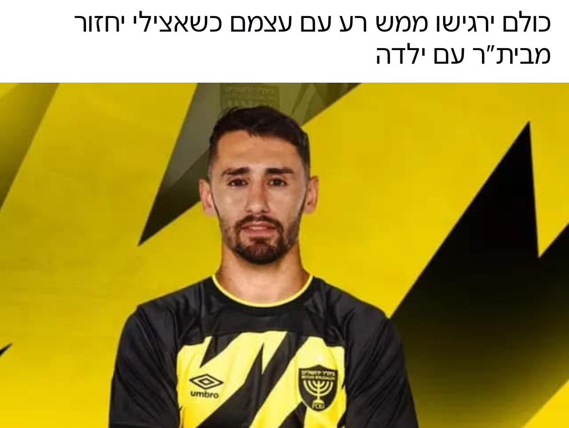 hlapid8's tweet image. 