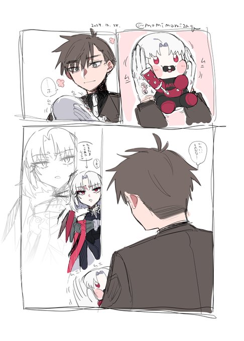 お題箱より、「ドレイク人形のほっぺたをムニムニしている指揮官」です。
なんか味わいあるお題だったので筆慣らしがてらざくざく描いてみたのですが、これで合っていたのでしょうか……ムニムニ……🍼 