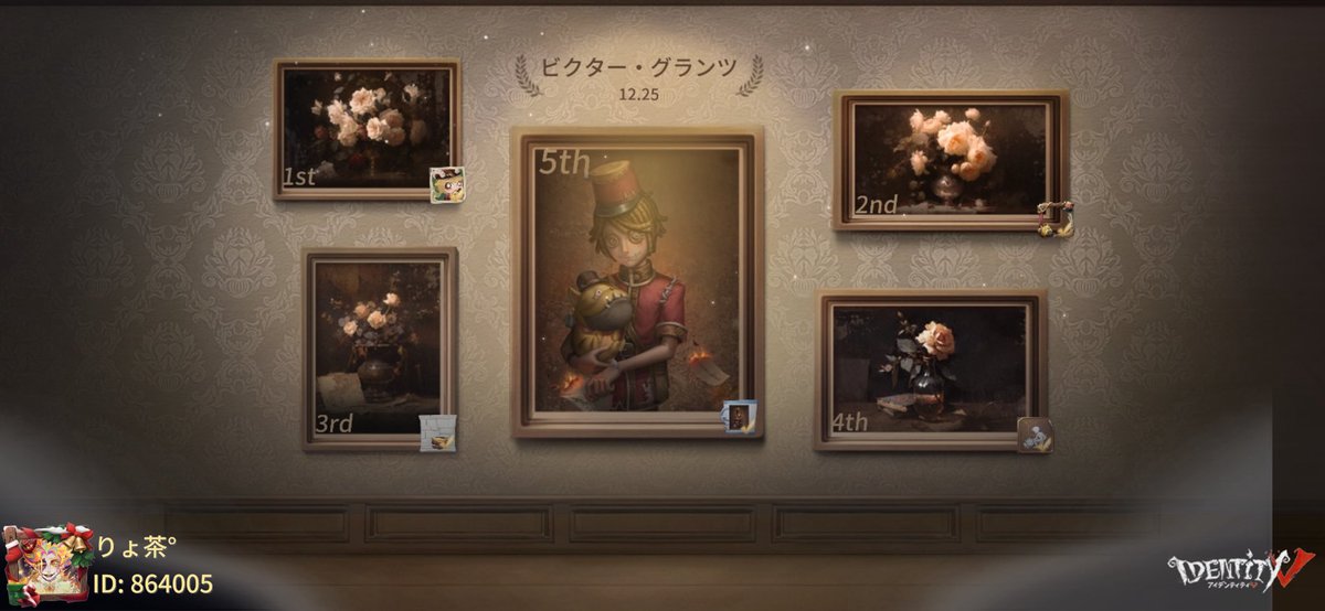 RyoCha819's tweet photo. 私と一緒に「identityV」で遊ぼう！ https://t.co/WMwTm2Hg9Z