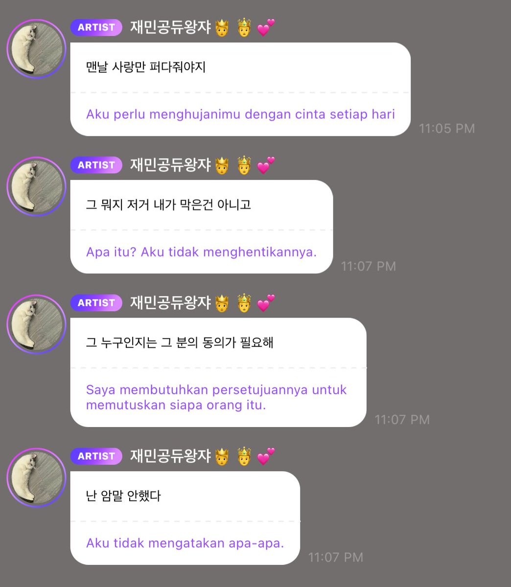 leoylie's tweet photo. 241225 JAEMIN 🐰🐱 BUBBLE BBL💭 UPDATE💚 (11)
#나나생각중 #나나버블 #재민버블 #나재민 #나나 #재민 #ジェミン

#SBSGayoDaejeon2024 #2024SBSGAYODAEJEON #2024SBS가요대전 

#xmas2024 #MerryChristmas     #MerryChristmas2024 #HappyChristmasDay #MerryXmas #메리크리스마스 

Aww Jaemin😲 https://t.co/JTP2UVDbET