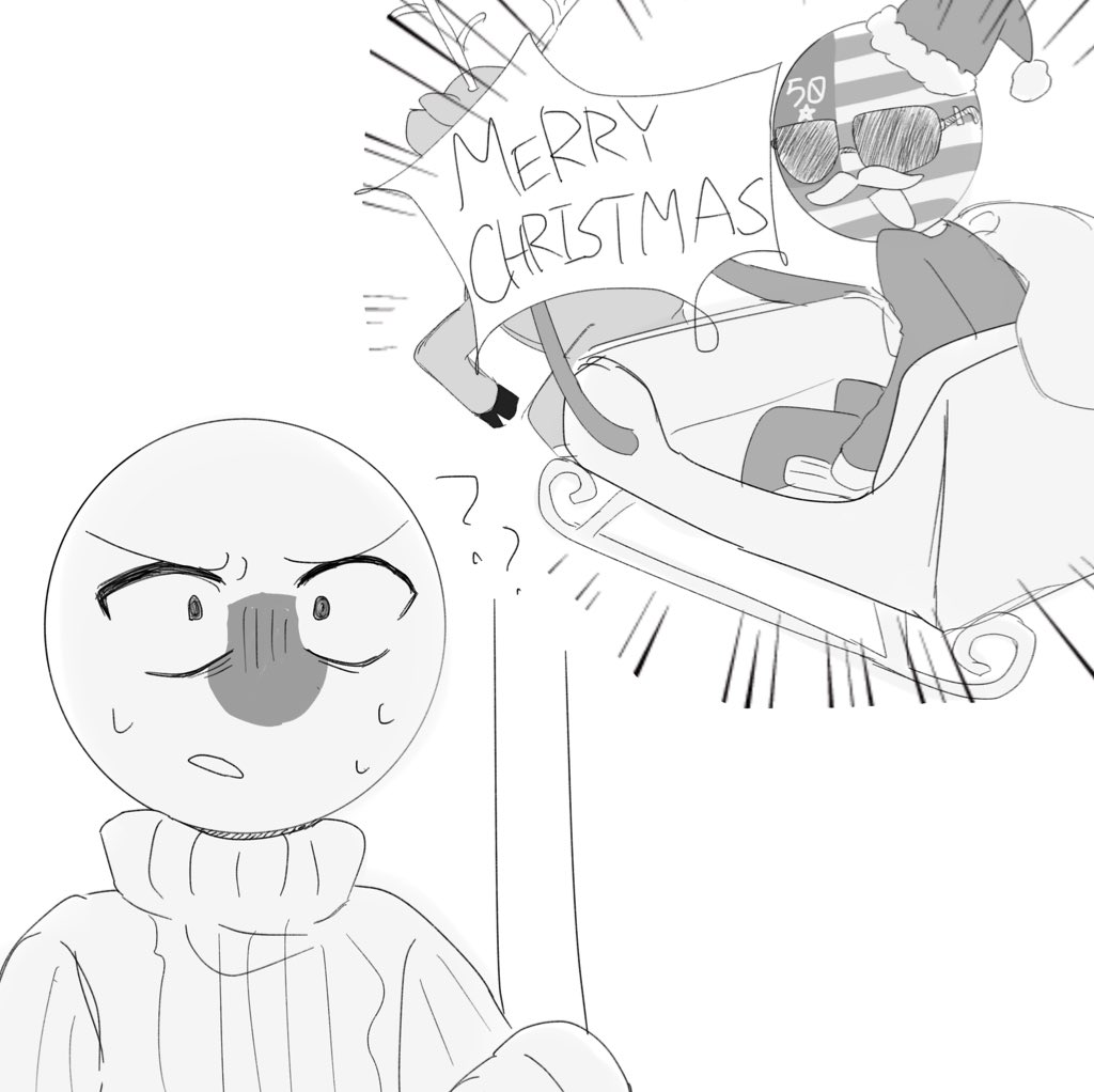 めりくり

#CountryHumans