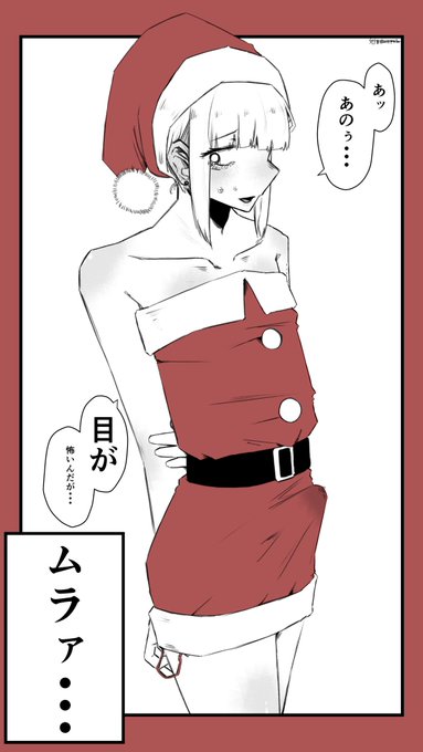 こっちには昔描いたこれを上げておこう... 