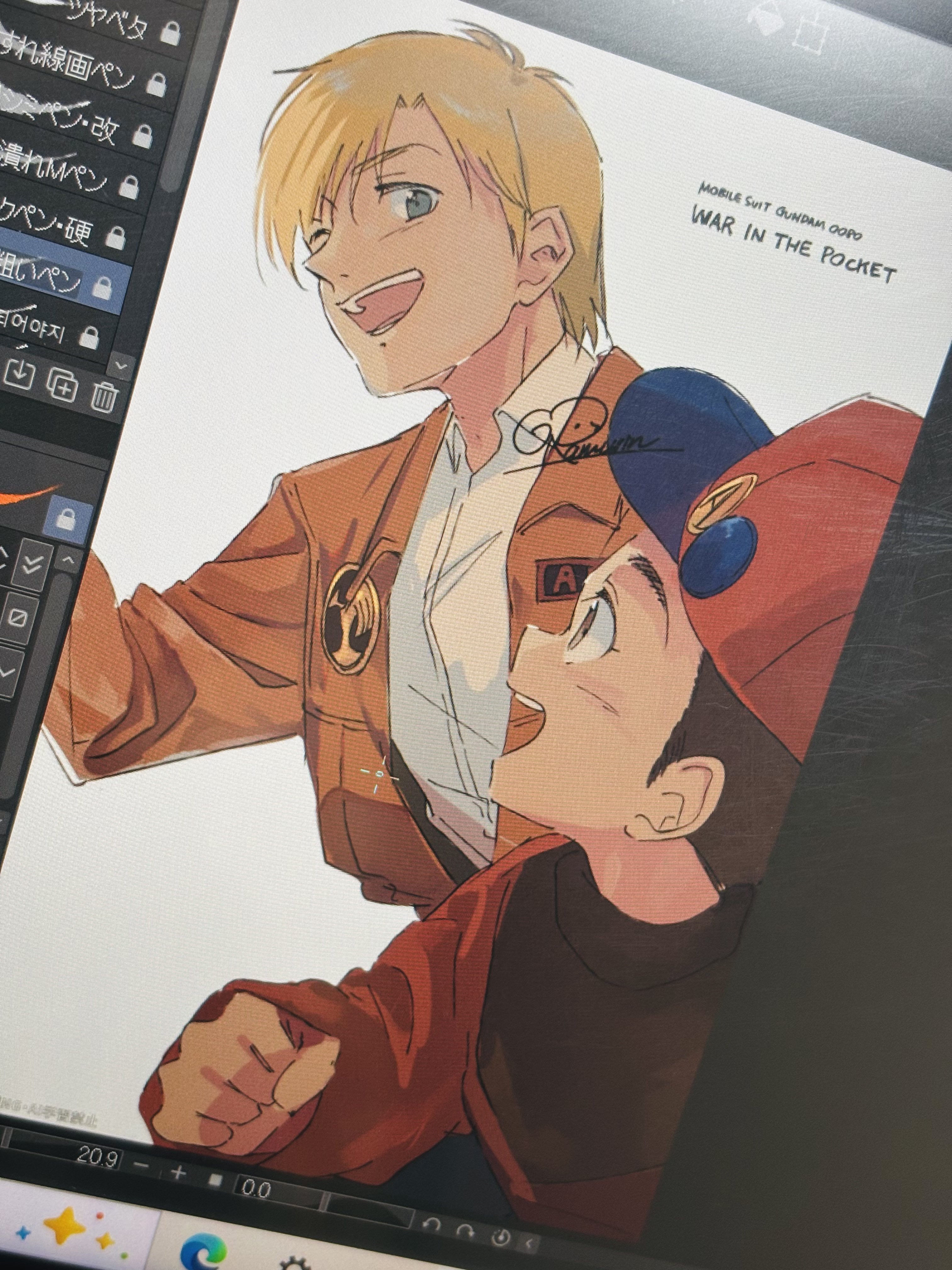 らむりん様♡