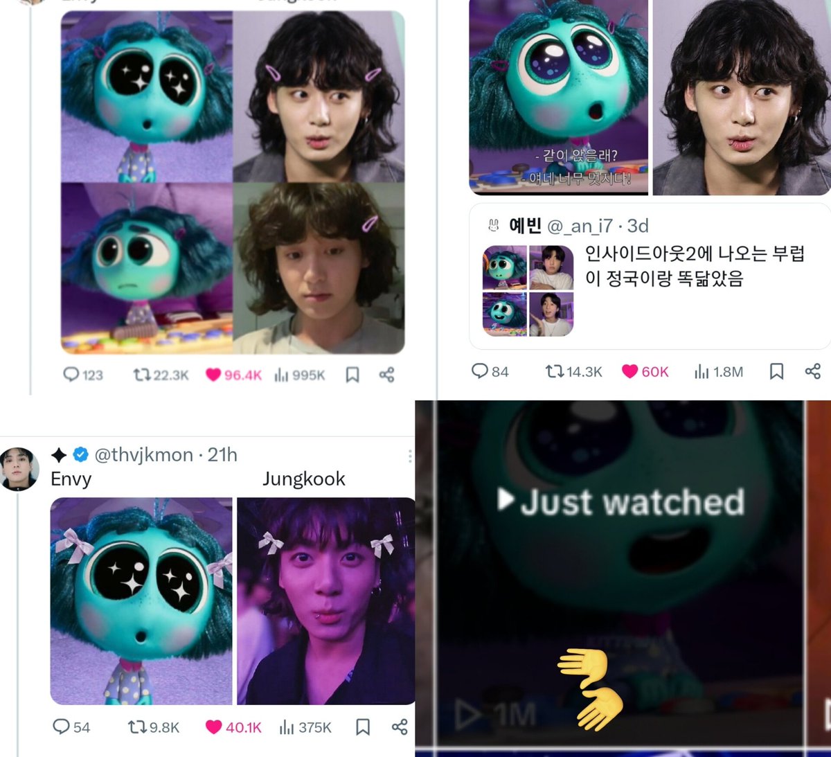 Daily JK Praise  tweet media