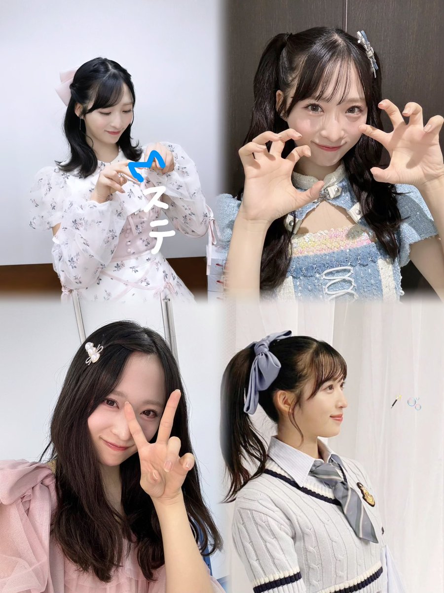 t8_y_h's tweet photo. 🎀ゆいゆいお誕生日おめでとう🪄︎︎◝✩

これからも輝いてるゆいゆいがたくさんたくさん見れますように´т ‧̫ т ̀💘💫💭

@yuiyui_maromaro 
#小栗有以
#小栗有以生誕祭
#小栗有以生誕祭2024 https://t.co/6fIDlqsMiv