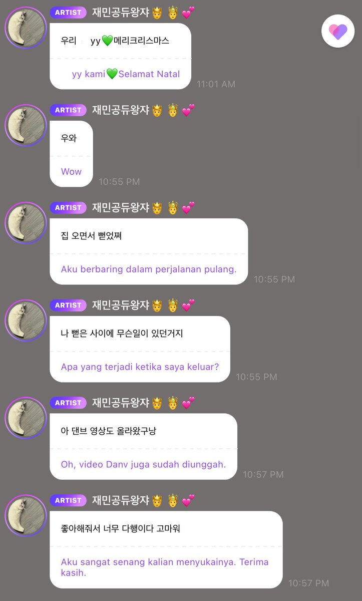 leoylie's tweet photo. 241225 JAEMIN 🐰🐱 BUBBLE BBL💭 UPDATE💚 (10)
#나나생각중 #나나버블 #재민버블 #나재민 #나나 #재민 #ジェミン

#SBSGayoDaejeon2024 #2024SBSGAYODAEJEON #2024SBS가요대전 

#xmas2024 #MerryChristmas     #MerryChristmas2024 #HappyChristmasDay #MerryXmas #메리크리스마스 https://t.co/q0LXd5tH5O