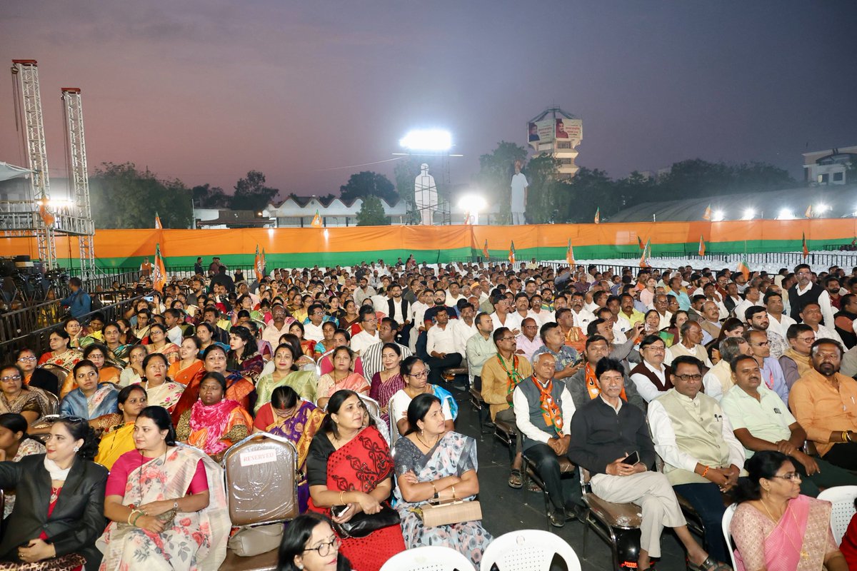Devendra Fadnavis tweet media