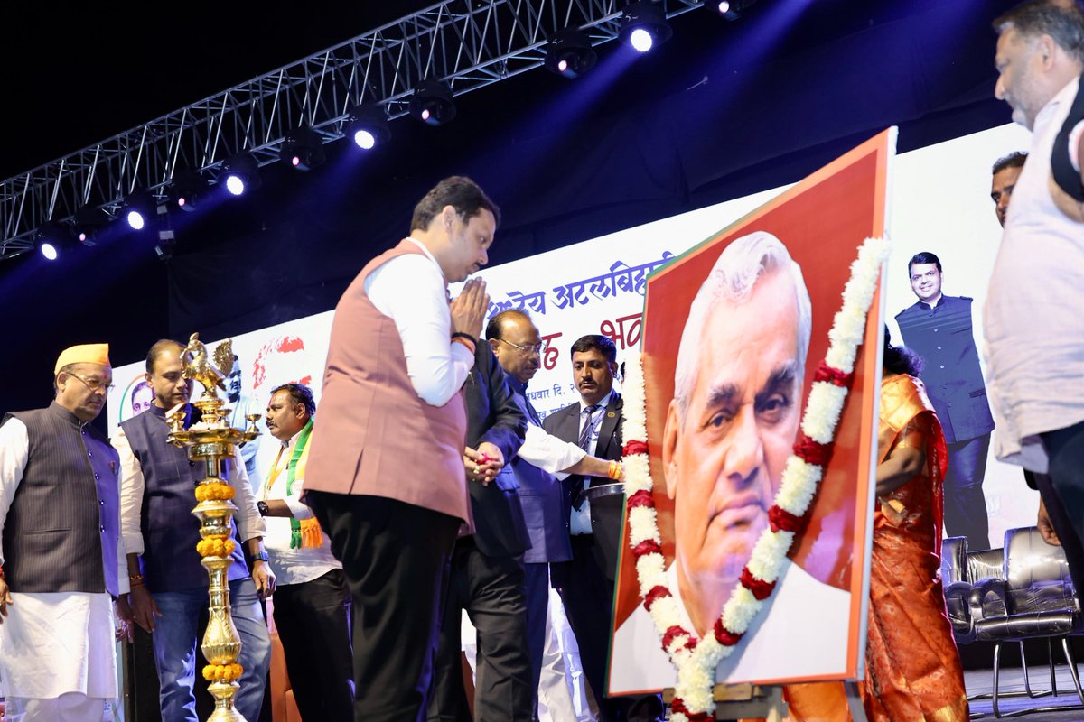 Devendra Fadnavis tweet media