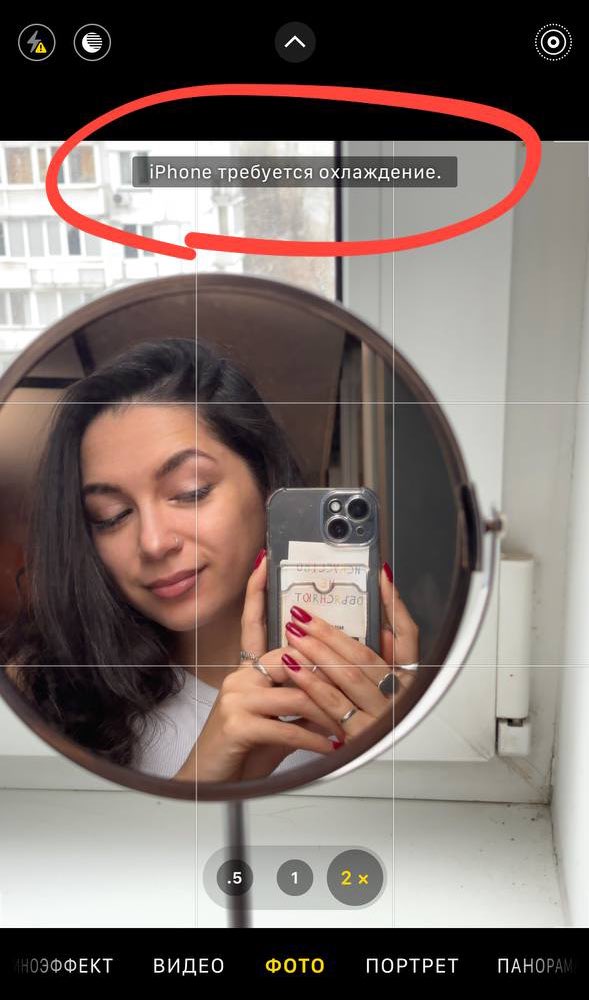 *шутка про то, что я горяченькая*