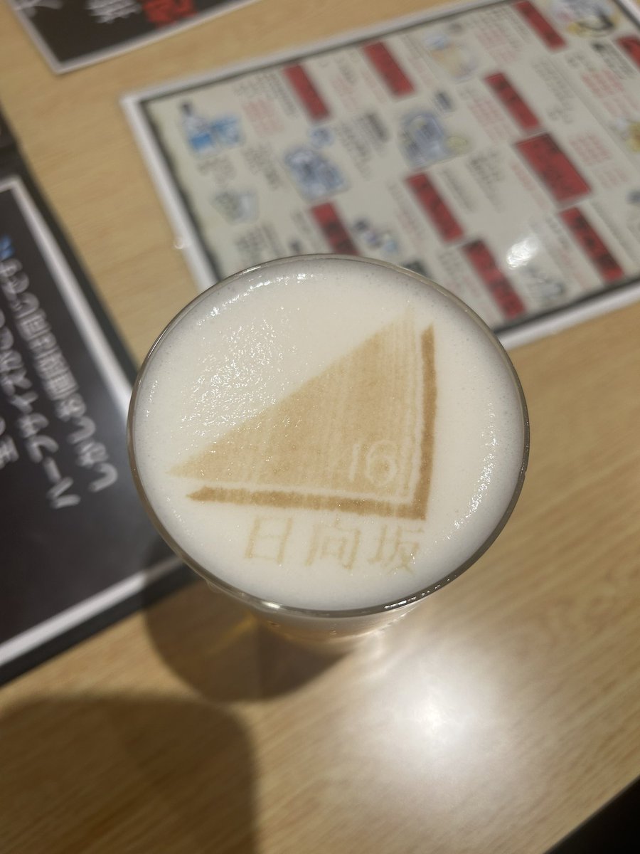 うちこ tweet media