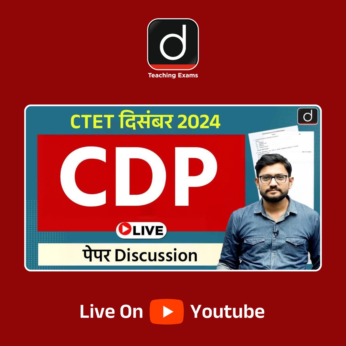 Drishtiteaching's tweet image. CTET Dec 2024 Paper | Child Development &amp;amp; Pedagogy | Paper Discussion | Drishti Teaching Exams

Video link: youtube.com/live/hVsMklgdY…

#CTET2024 #Paper1 #PaperDiscussion #CTETpaper1 #ChidlDevelopment #DrishtiTeachingExams