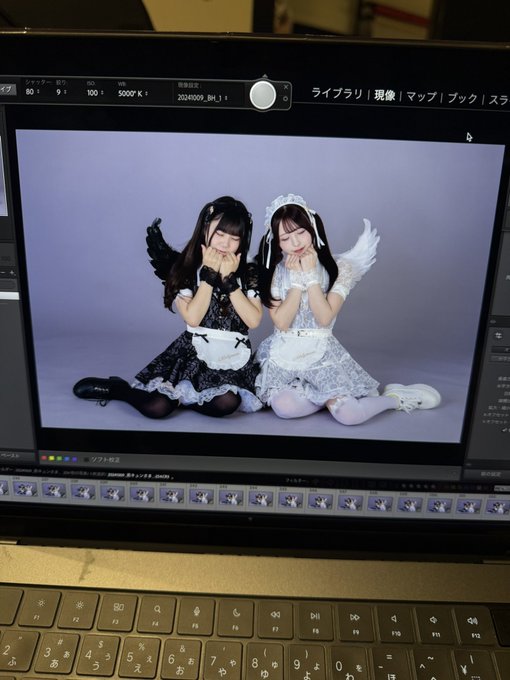 早川雪乃のTwitter画像7