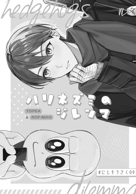 (2/8) 