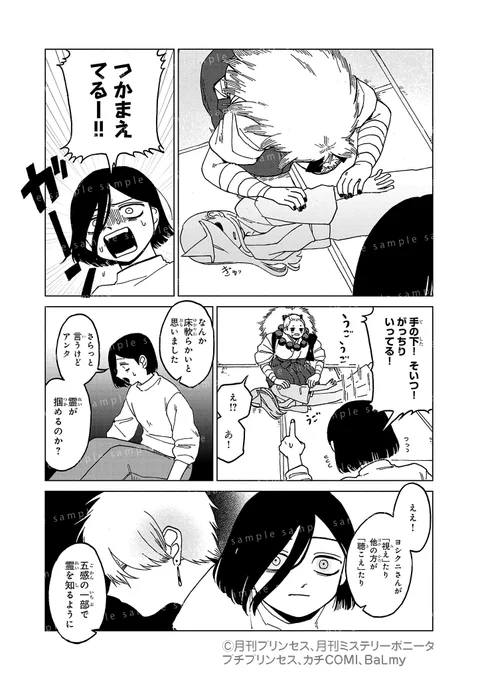 (3/4) 