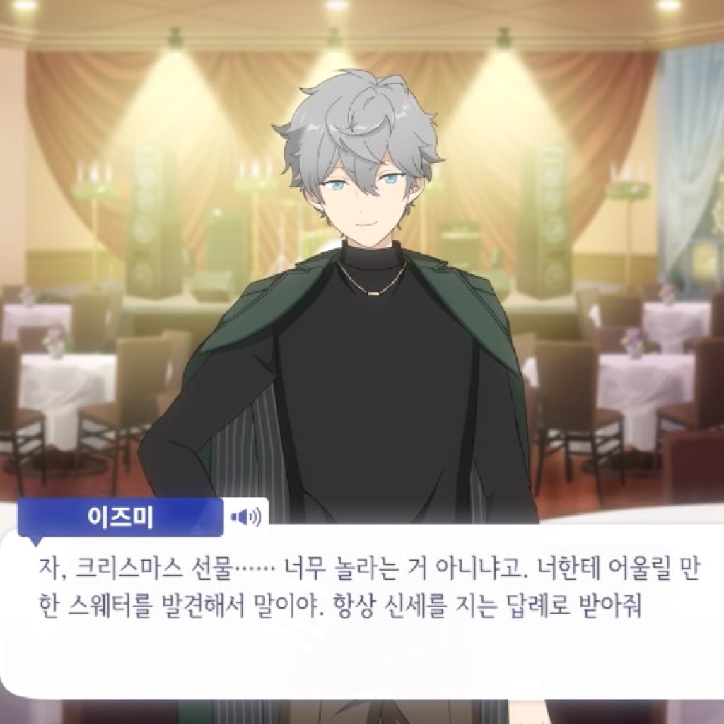 おかげであたたかいクリスマスをすごした´ ᵕ `♡