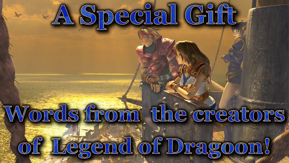 Happy Holidays! To celebrate, official LoD developers share words, reflecting on 25 years of Legend of Dragoon.  Yes, this is real. Enjoy!
#LegendOfDragoon

legendofdragoon.org/news/25th-anni…