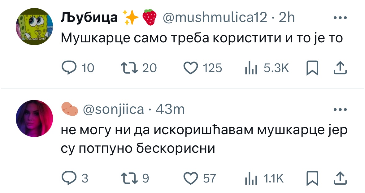 DVOUGAO