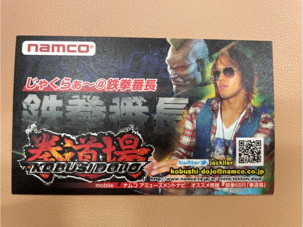 jackller's tweet image. 生まれました!
今年も無事に歳を取ることが出来ました!
1年で飛行機に70回以上乗ったのは人生初かも……
来年も元気に海外渡航出来ることを祈ってこれからも頑張ります
ちなみに47歳(^^)/
ぜひ通りすがりの人もいいねボタン押してあげてください!