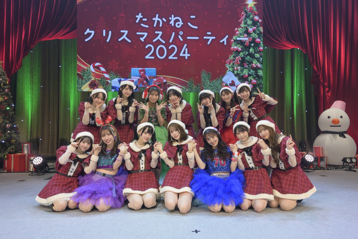 公式いもうと、たかねこちゃんの サンタさんになってきました