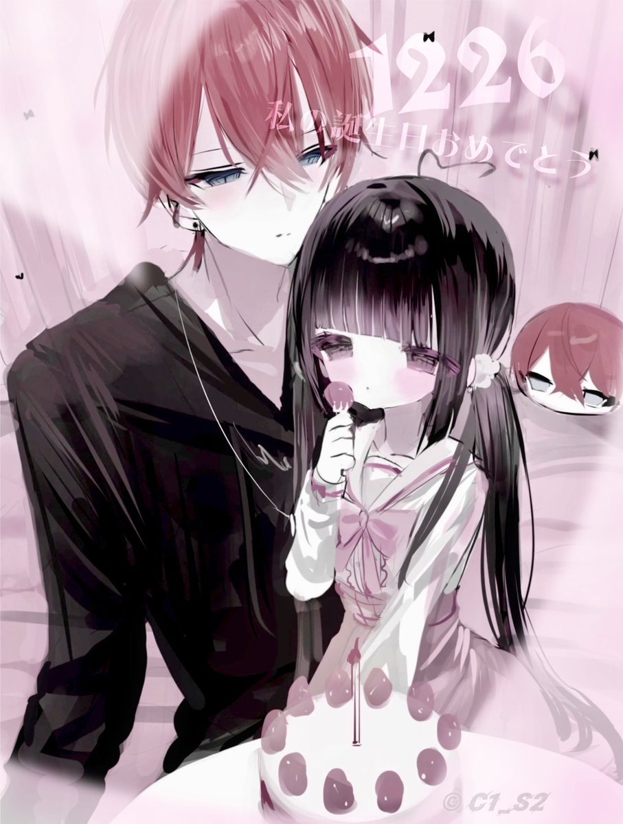 みう (@ponmiu_) on Twitter photo 