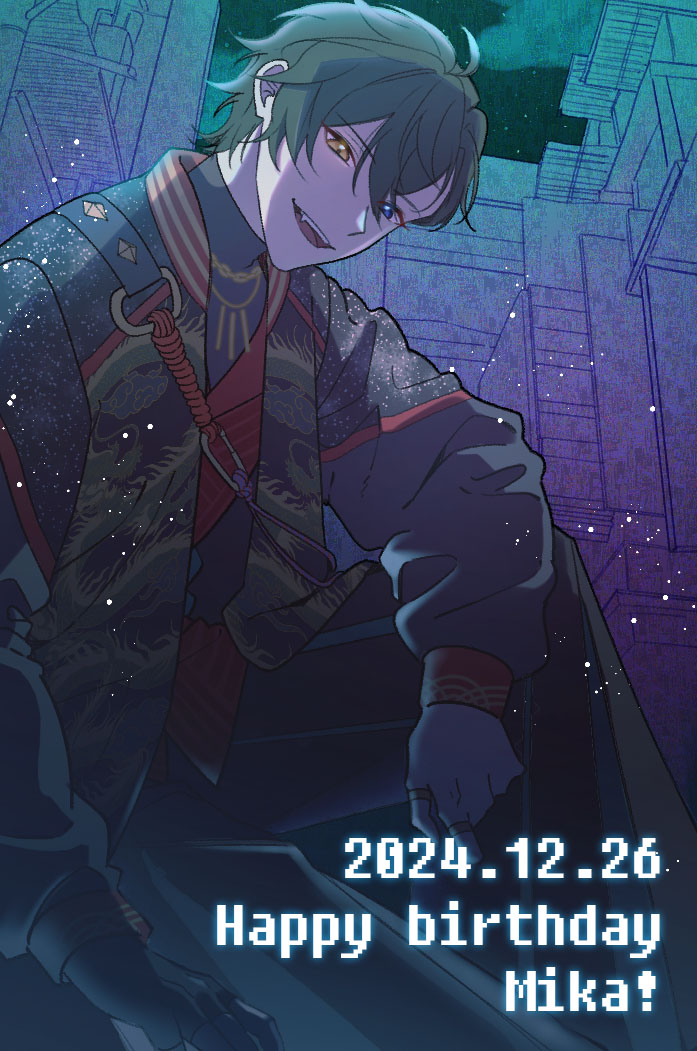 #影片みか誕生祭2024 
#影片みか生誕祭2024

お誕生日おめでとう~!!😙🎉🎉