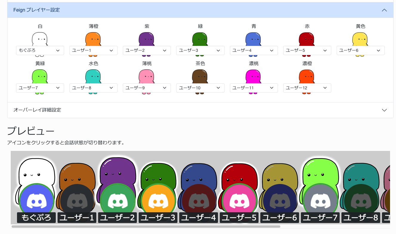 もぐぷろ on X: 