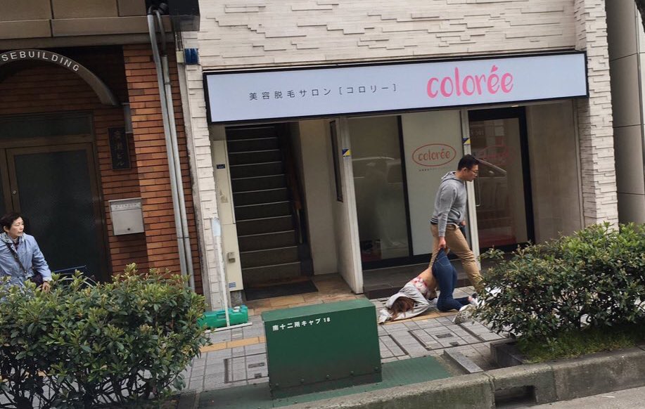 SHIBUYAMELTD0WN's tweet photo. #SHIBUYAMELTDOWN https://t.co/SJentPCmfi