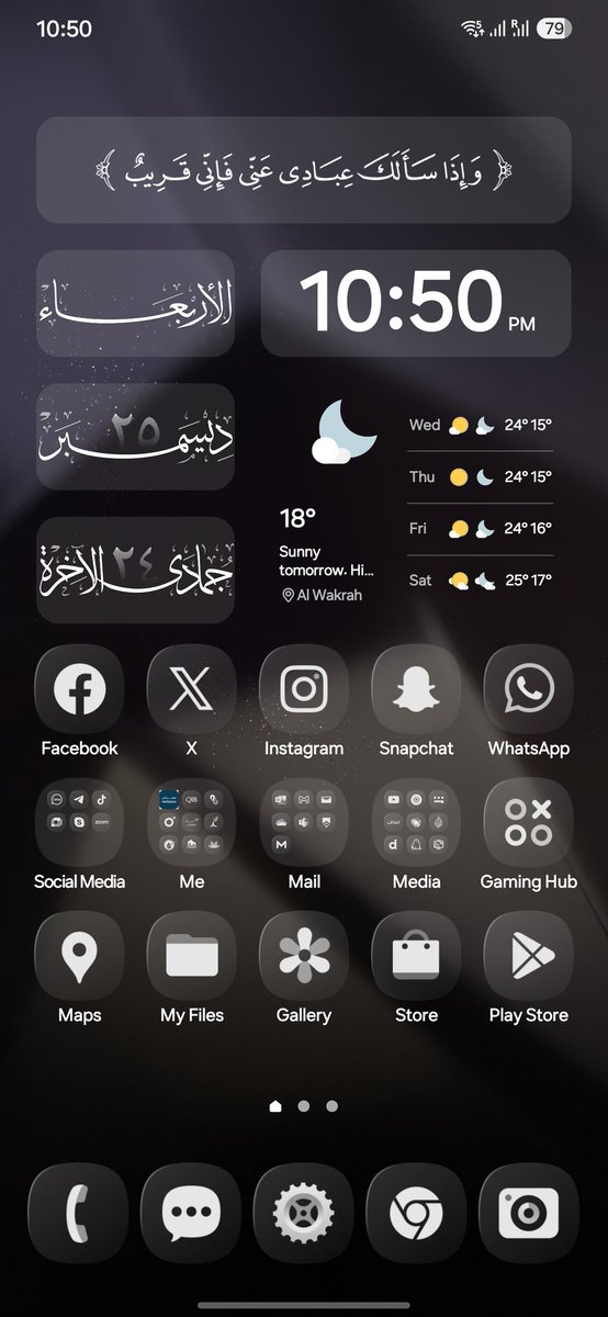 Abderrahman Ayyash tweet media