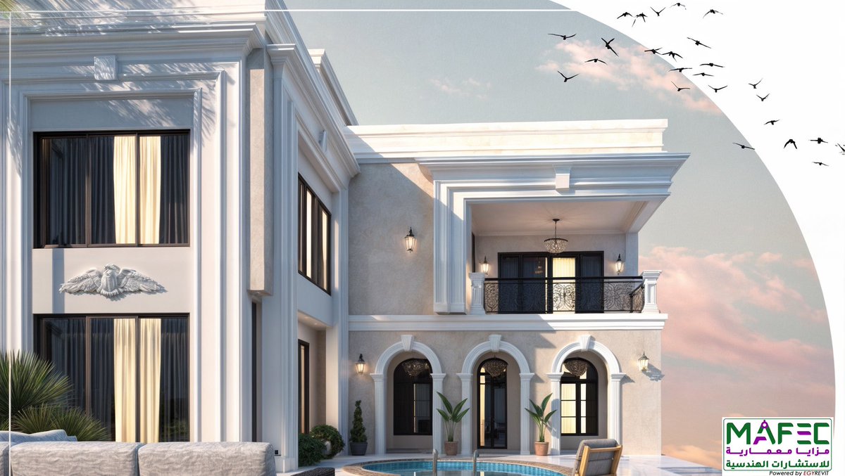 مزايا معمارية السعودية | MAFEC tweet media