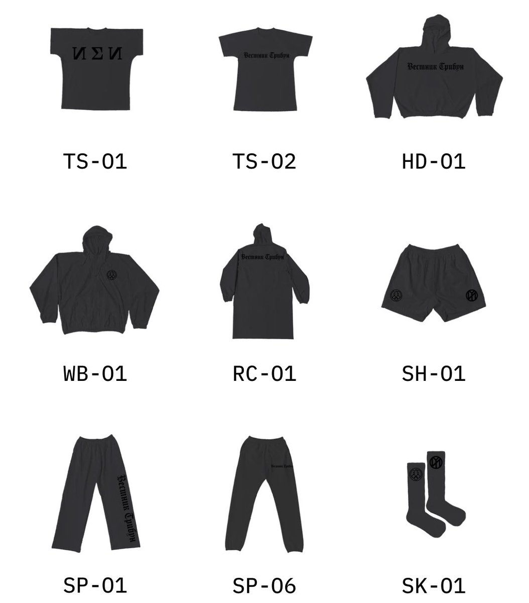 YEFANATICS tweet media