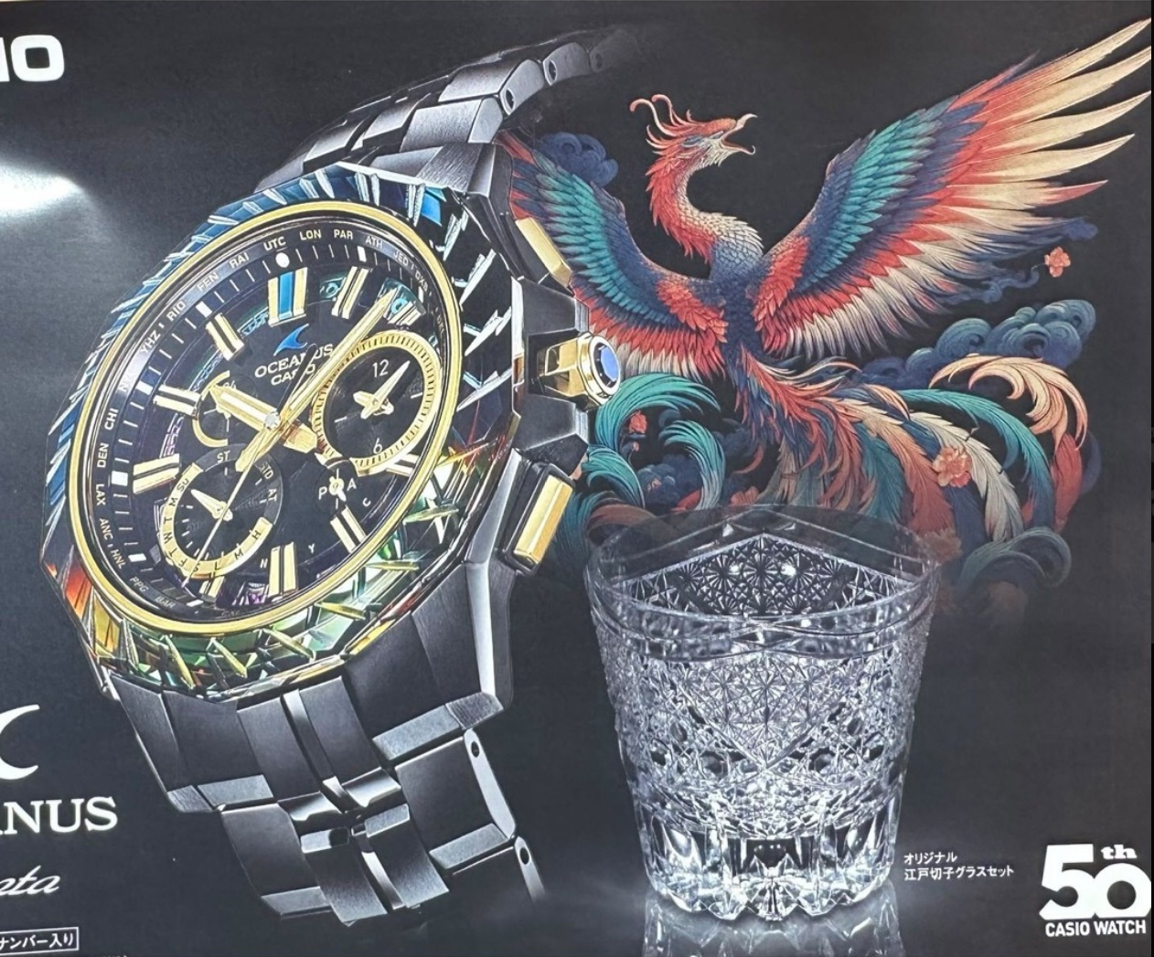 great G-SHOCK world on X: 