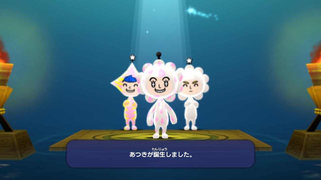 LANCO（ランコ）たまごちゃんシリーズ ビキニタマゴ（F2