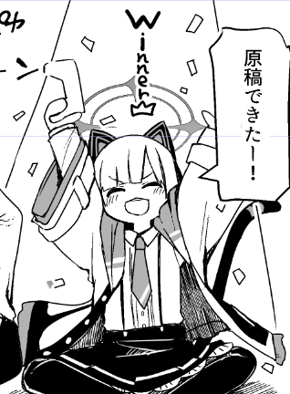 ่ฑ็จฟใใพใใ