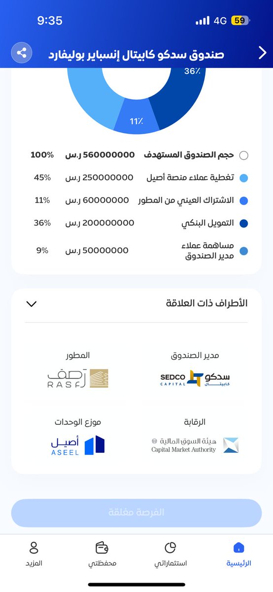 Abdullah AL-Khmais tweet media