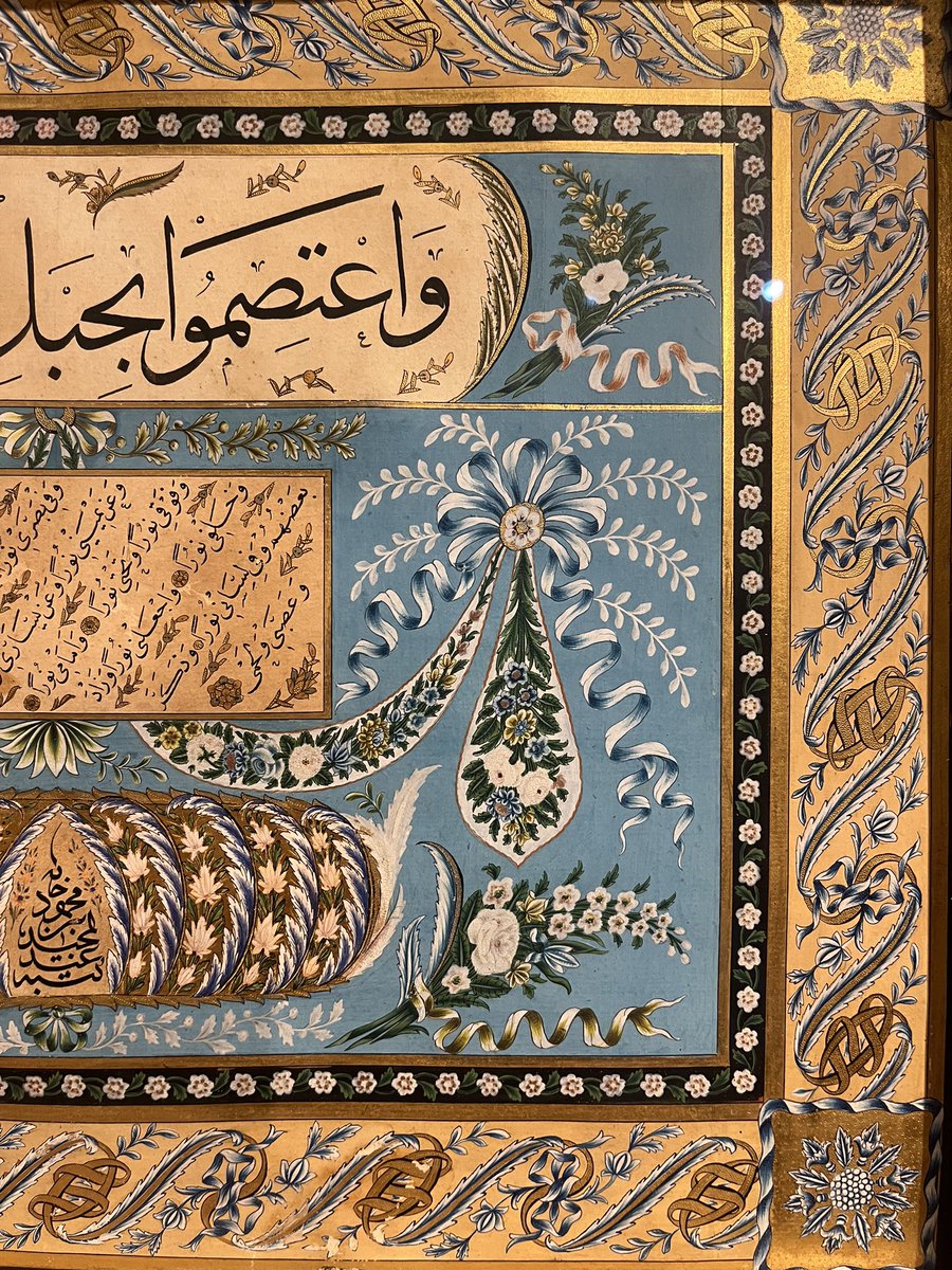 Hat sanatımızda çiçek motifleri 💐🌷