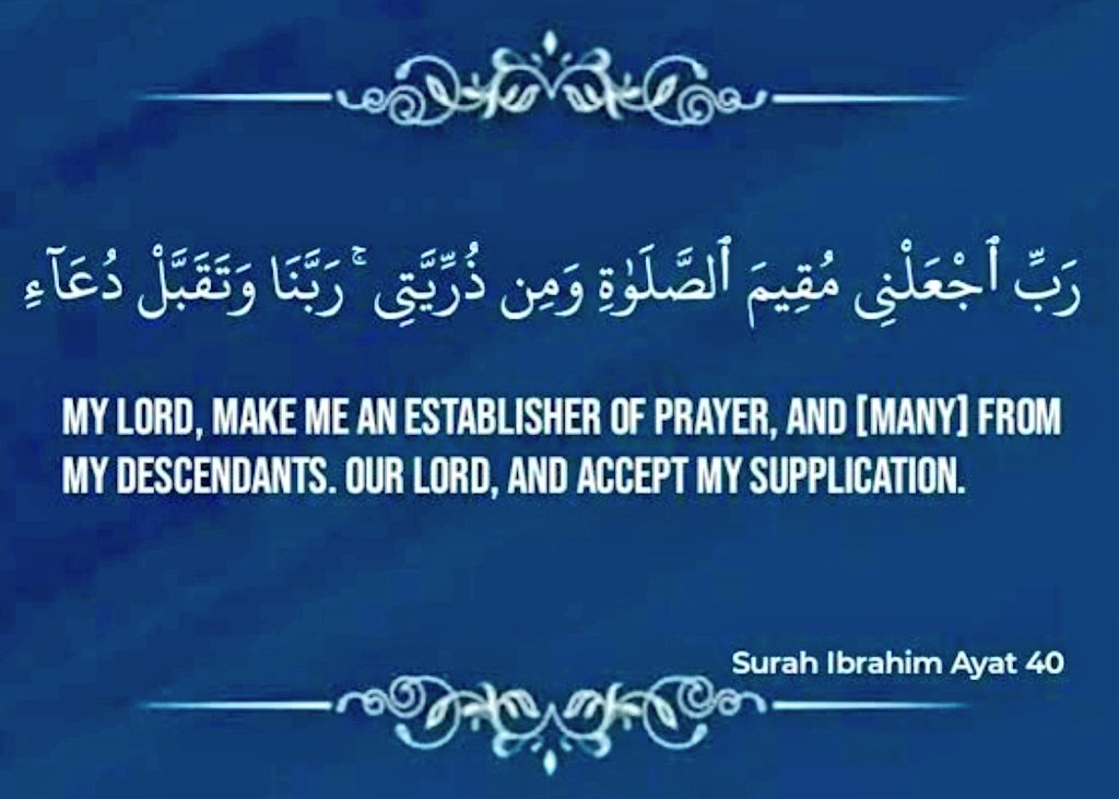 How is it to offer Salah with kids🤷

As soon as i started elder 1 covered the younger one's face in blanket. I rushed breaking my salah. Warned her n started again.Then she came and started putting her toys on janamz.I moved her n continued. By last rakah my feet were chained.🙊