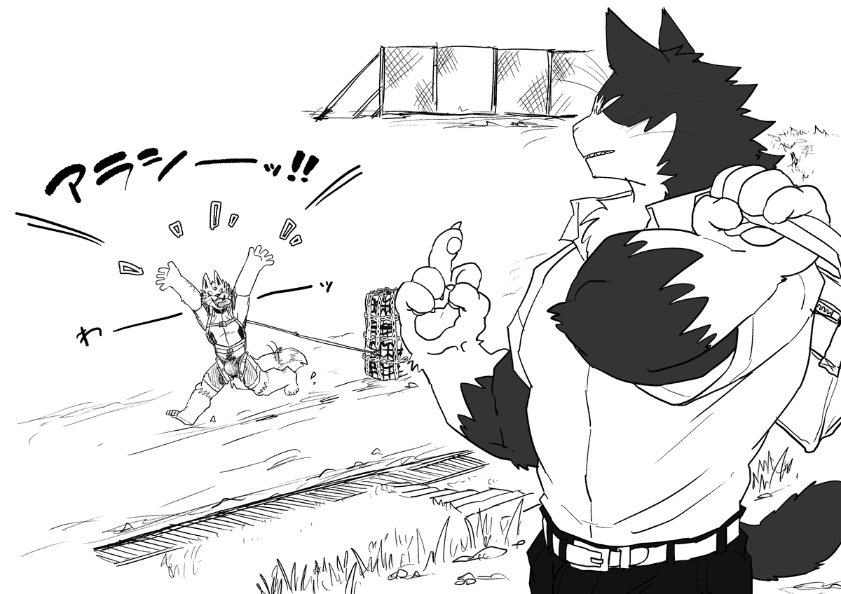 なかよし 