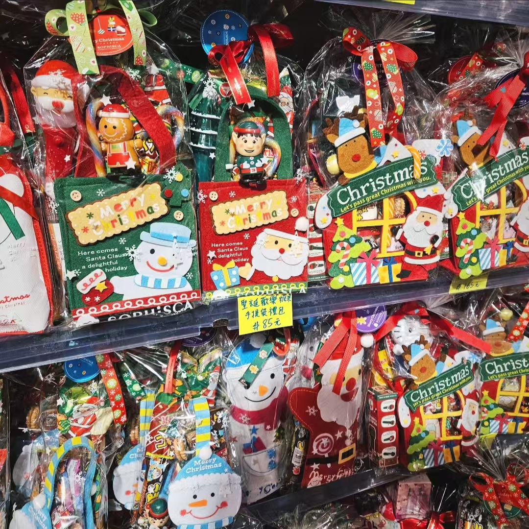 SamK_Macau's tweet photo. Merry Christmas 🎄🎅❄️☃️

#MerryChristmas2024 #macau https://t.co/sBJmtLHHkn