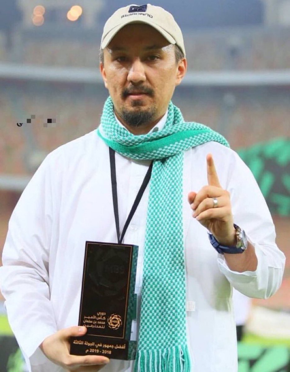 jjrkl's tweet photo. اعظم رئيس رابطه في تاريخ المدرجات السعودية مهما حاول المفلسين والمزعجين الاسقاط عليك 💚
@B_A_turkistani https://t.co/qOYyCqeCB4