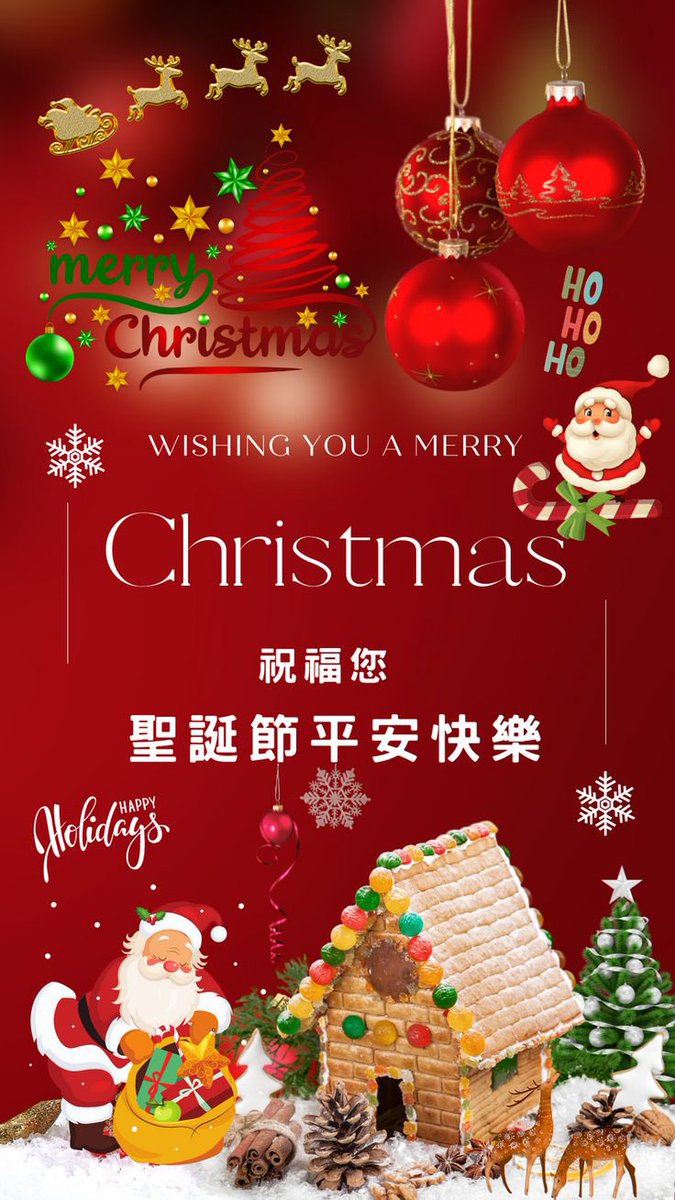 Kevindeng1201's tweet photo. Merry Christmas !🎄 https://t.co/Sp3PF5pM40