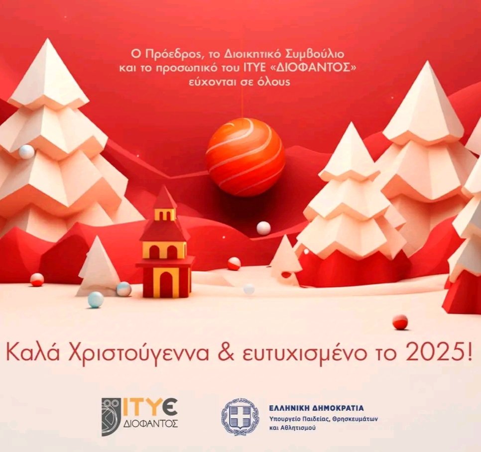 Michael Paraskevas tweet media