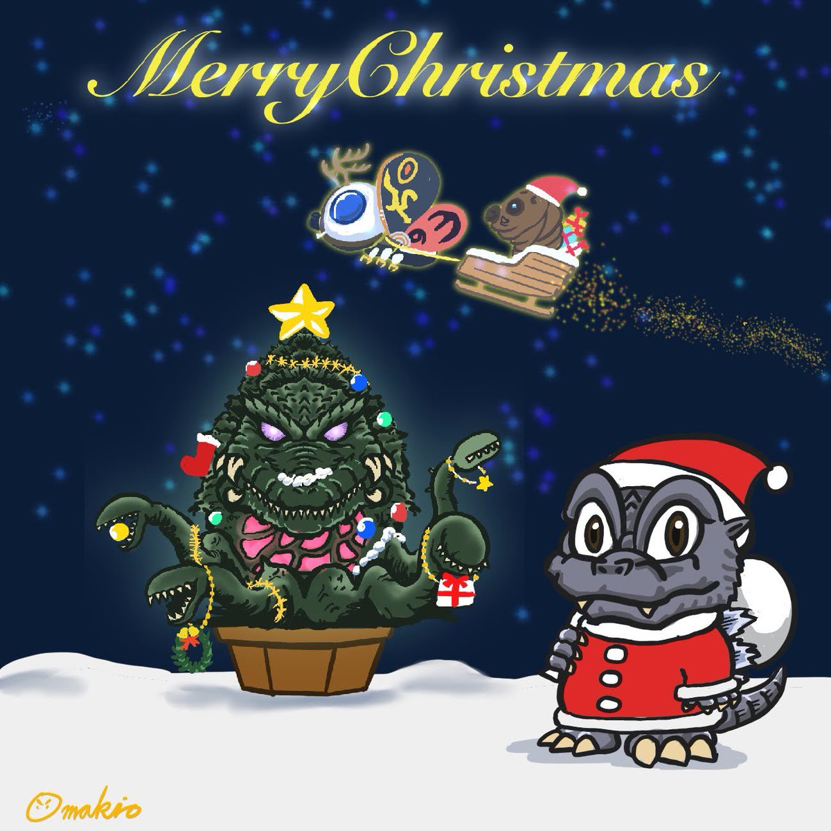 メリークリスマス!