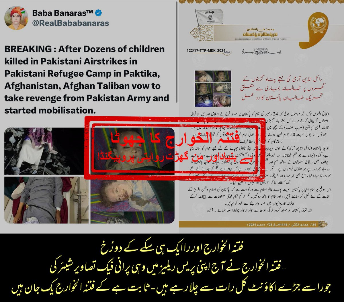 Sargin Affairs tweet media