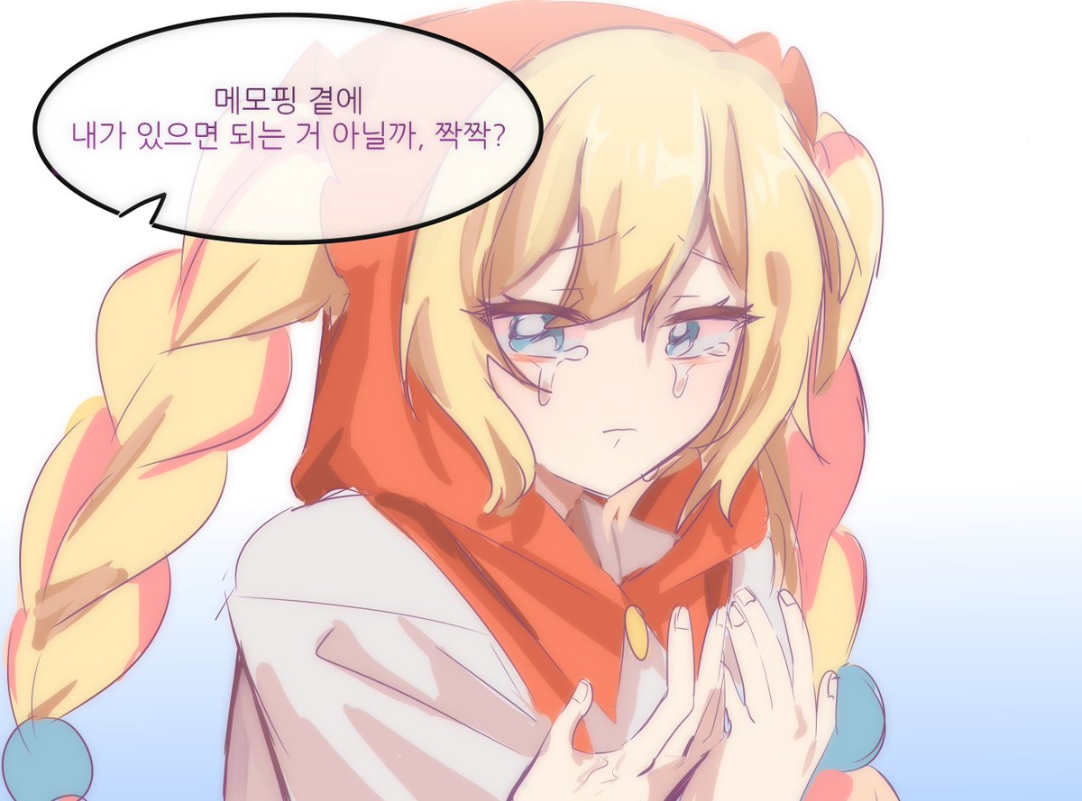 상어 (@eee1549568) on Twitter photo 